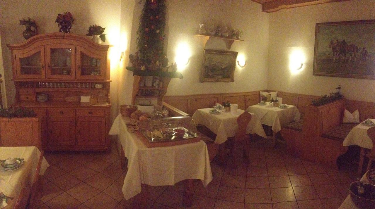 Hotel Maier Garni Гарміш-Партенкірхен Екстер'єр фото